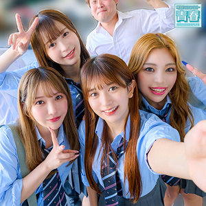 りお＆ひなた＆かりん＆ゆい❤ハーレム｜電影シロウト-青春–