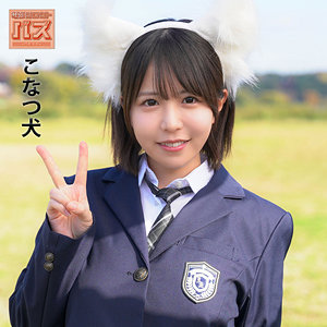 こなつ❤尻フェチ｜電影シロウト-バズ–