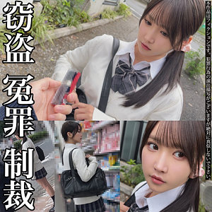 Sちゃん❤ギャル｜素人ムクムク-イースト–