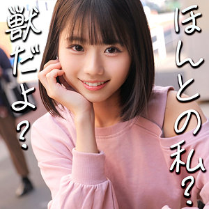 りくさん❤潮吹き｜素人ムクムク-人妻–