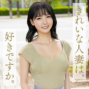 中村めぐり❤人妻・主婦｜舞ワイフ-