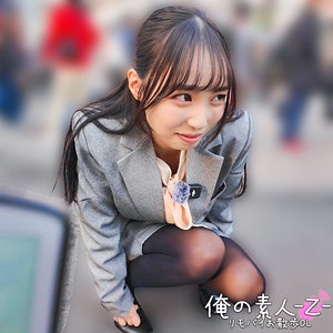 のかぜさん❤おもちゃ｜俺の素人-Z–