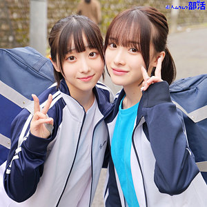 ももちゃん＆みこちゃん❤女子校生｜素人ムクムク-部活–