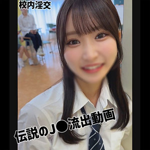 Shiori❤羞恥｜無垢-