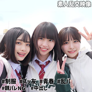 こなつ＆こはる＆うらら@裏垢J❤即ハメ｜素人ムクムク-W–