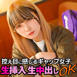 ちさと❤ハメ撮り｜素人道-