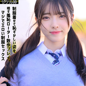 ナオ 2❤潮吹き｜ザケル神-